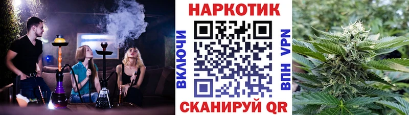 Виды наркоты Озёрск Альфа ПВП  Марихуана  МЕФ  Амфетамин  ГАШ 
