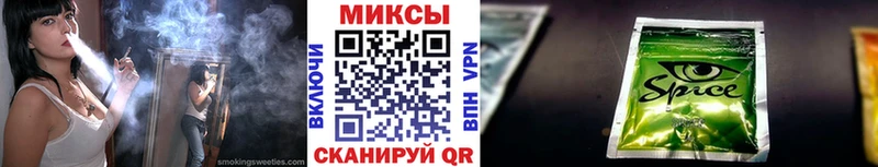где продают наркотики  Озёрск  Бутират GHB 