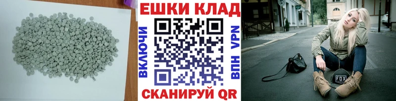 Экстази louis Vuitton  Озёрск 