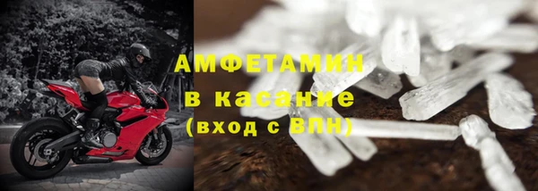дмт Беломорск