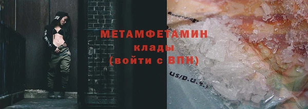 дмт Беломорск