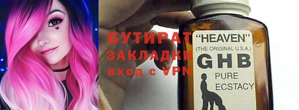 дмт Беломорск