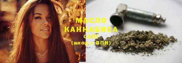 дмт Беломорск