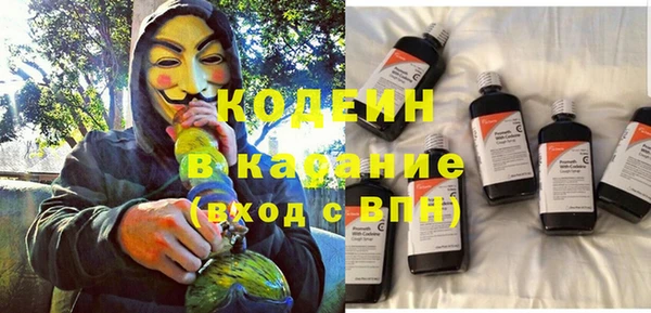 мет Белокуриха