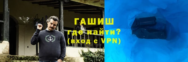 меф Белоозёрский