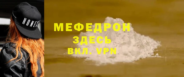 дмт Беломорск