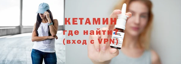 дмт Беломорск