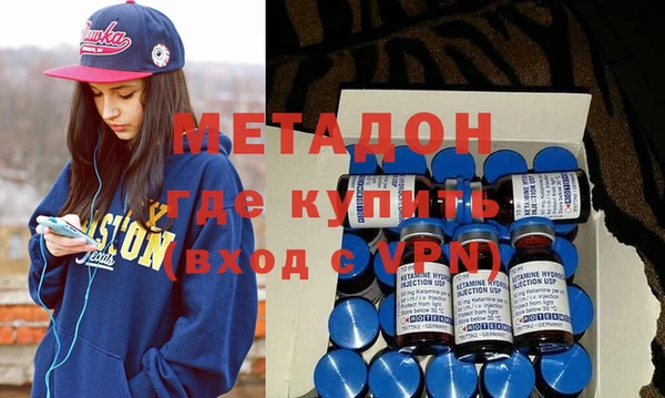 мет Белокуриха