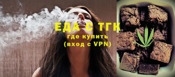 дмт Беломорск
