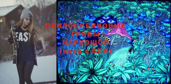 меф Белоозёрский