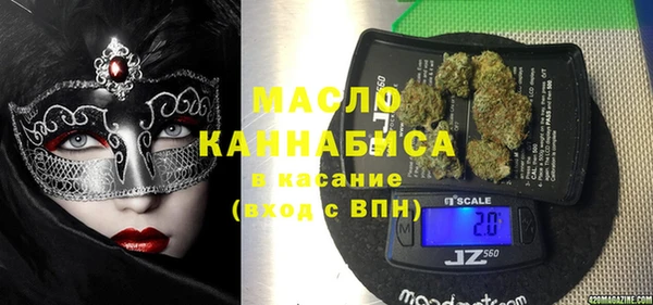 дмт Беломорск