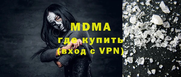 мет Белокуриха