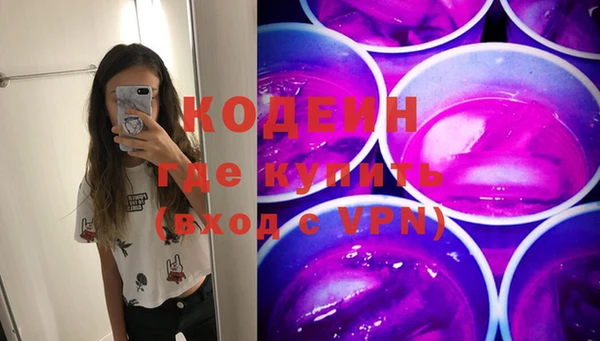мет Белокуриха