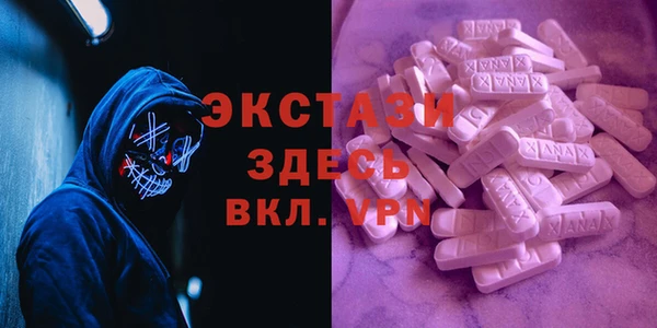 меф Белоозёрский