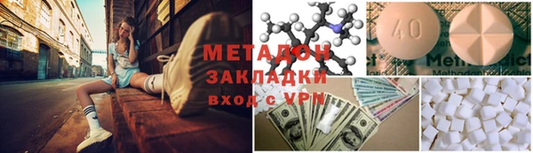 бошки Ивантеевка